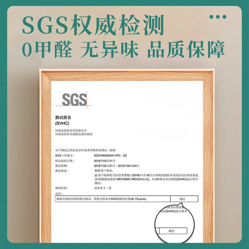 速发学校小休加午睡垫折叠床垫打地铺神器便携办公室午学生垫厚硬