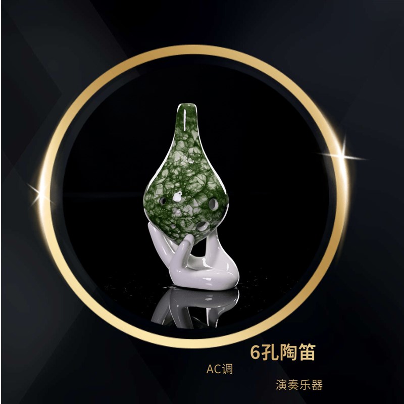 速发新款长嘴手绘陶笛6孔培校陶笛小长嘴音准景奏学训演区瓷