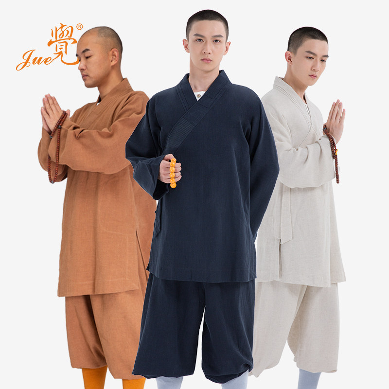 速发觉款僧服罗汉衫棉麻罗汉褂套装亚麻男衣僧牌僧服