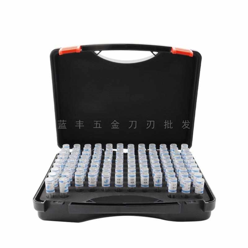 速发白钢精密针规套装 高精度正负0.001量棒止通规销式塞规盒子0.