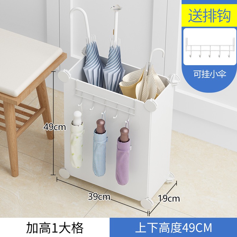速发雨伞物纳架子沥水收置架家用入户门口小放伞神器盒商用雨具挂