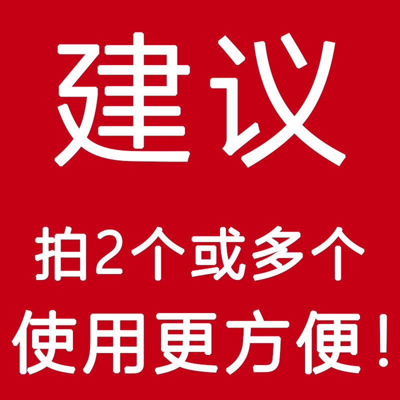 现货速发枕芯内胆套双层拉链枕头枕套荞麦皮决明子防尘袋成人儿童