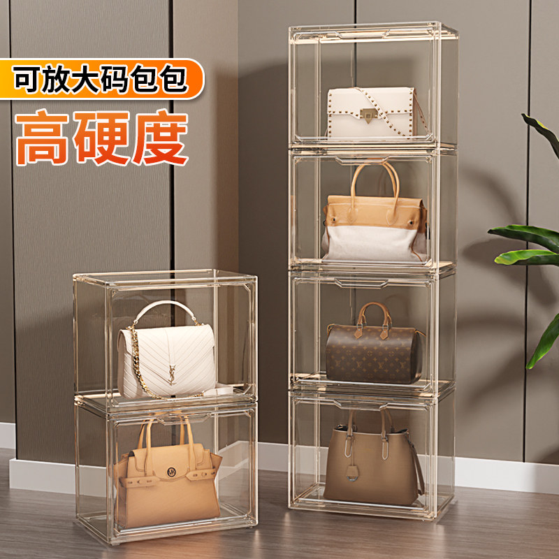 速发收纳盒家用整理储塑料物明积木箱子衣柜箱透神器柜子