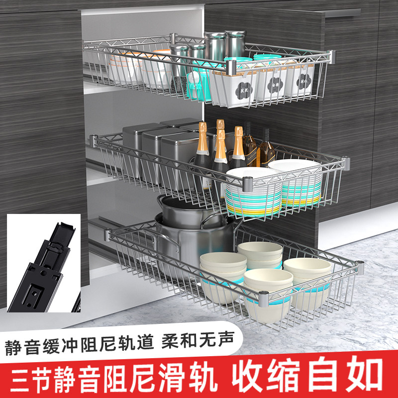 速发厨房拉篮橱柜改造碗碟架置物架滑轨收纳层架自制衣柜抽屉网篮