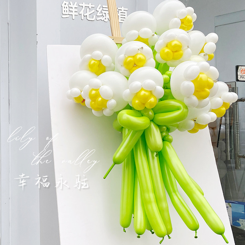 速发气球仪瑰花花束材料长条气球物工玫式感礼手送友情人