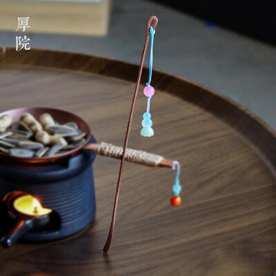 速发厚院【官集】纯手工红铜茶拨 古风茶道茶扒 提香烤茶取茶勺拨
