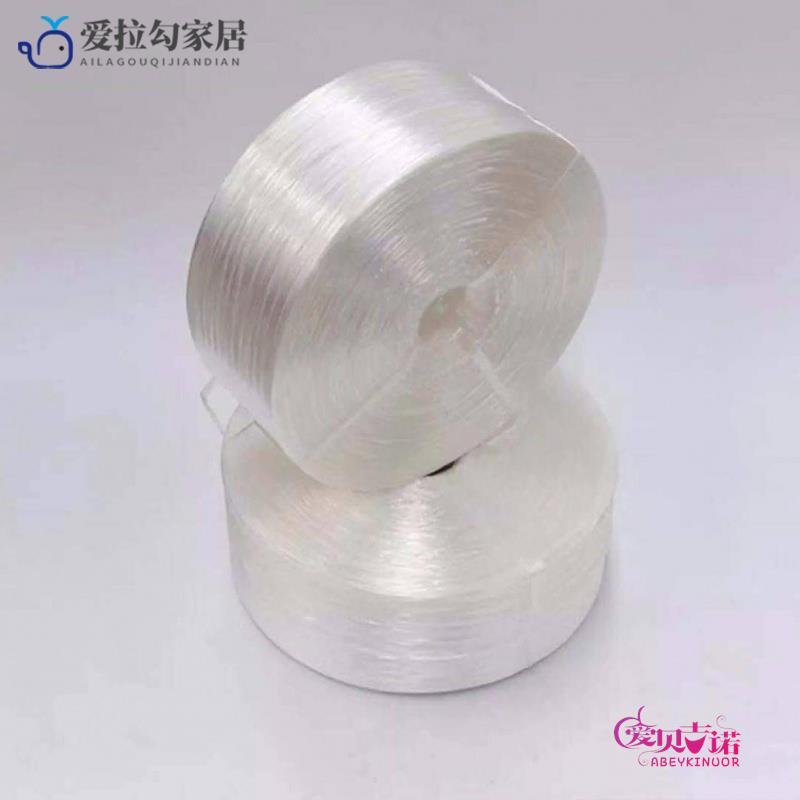 速发绳子捆扎绳塑料打包绳塑装绳包裂带撕料绳带尼龙绳扎带绳耐磨