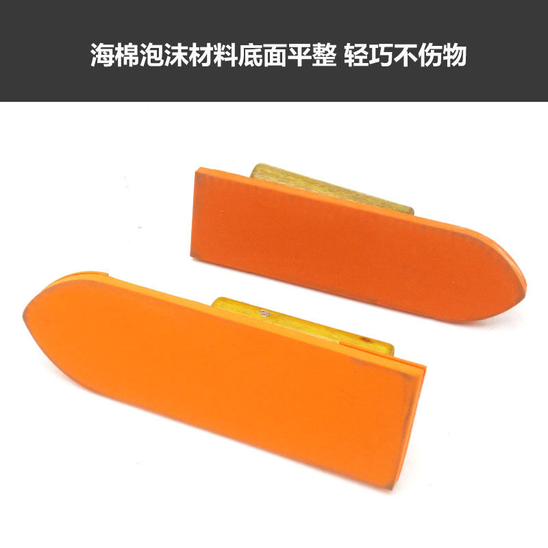 速发平头海绵抹子镘刀抹泥刀瓷砖填缝剂抹刀推刀方头泡沫泥板抹子