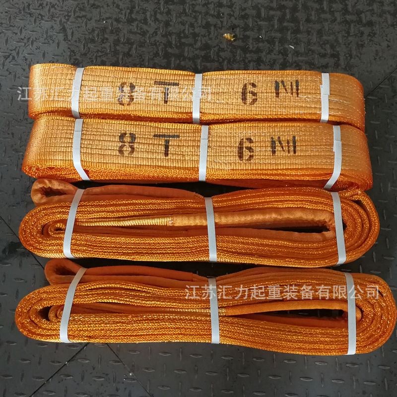 速发江苏提供  扁平吊带12t12m 起重吊带12t10m行车吊装带