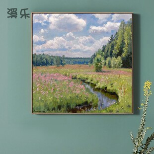 速发溪壁莫奈客界名画装饰画高级感美式餐厅挂画世厅油画欧式走廊