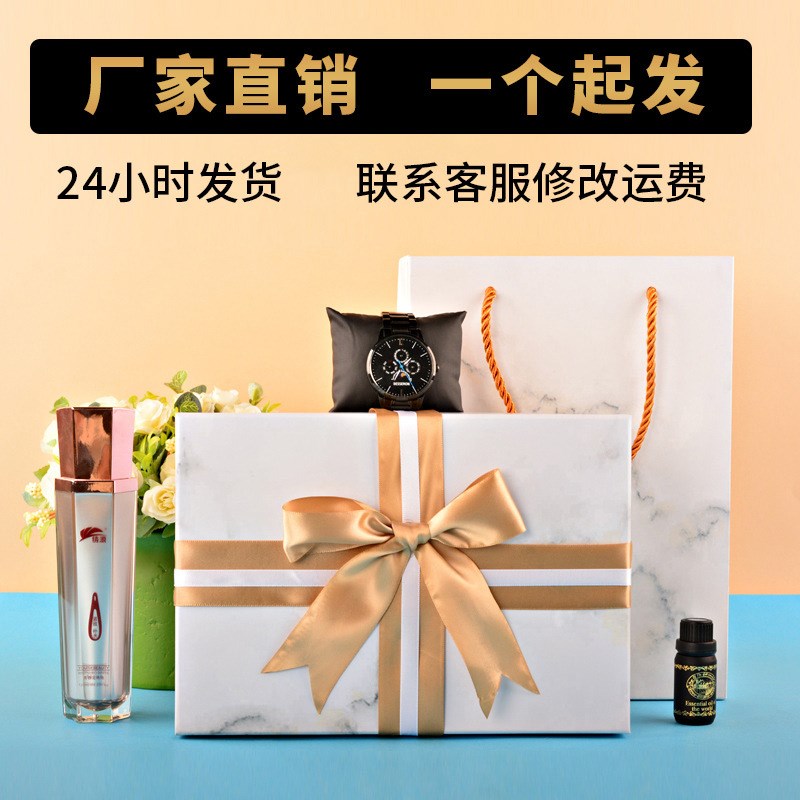 速发大理石蝴蝶结礼盒母情节礼物盒礼品盒精美520礼盒天地盖空盒