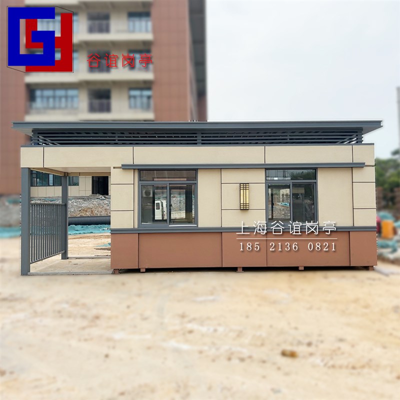 速发学校门卫室传达室加通道门房值班室河南成品岗亭厂幼儿园门岗