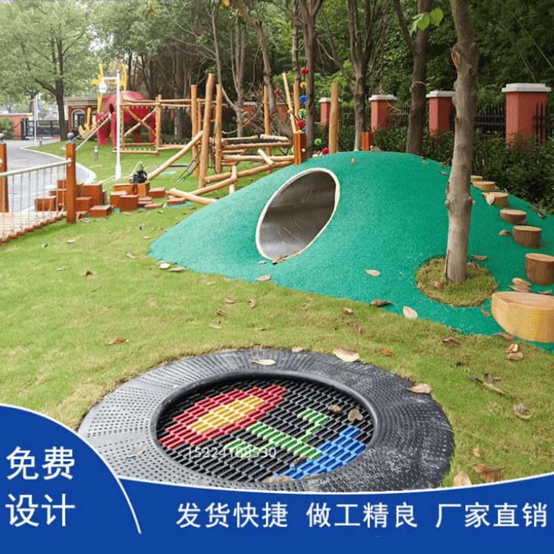 速发埋地蹦床幼公园儿童户外跳跳床可儿园力区无动景非标游乐设备