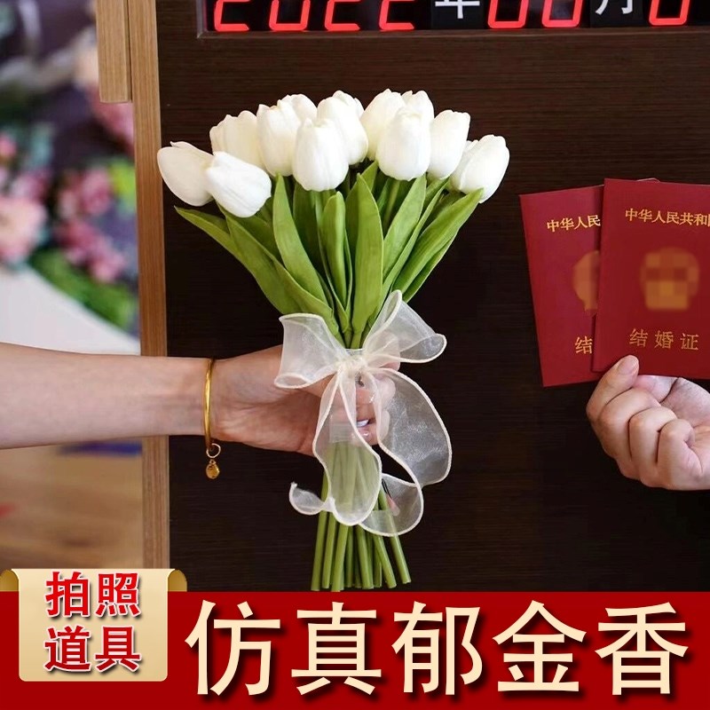 速发领拍证照手捧花婚金香新娘结婚花束假花郁礼婚纱拍照道具