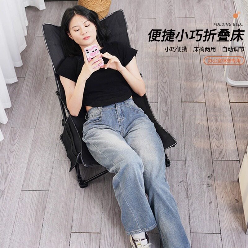 速发午休折器睡椅神叠椅躺椅户外便携野超轻休闲钓鱼椅式餐露营办