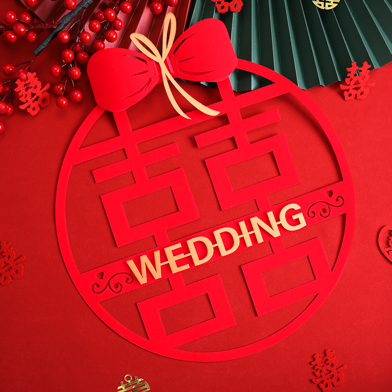 速发喜字贴全套婚布房大套装大号玻璃贴纸置门双喜窗贴结婚庆装饰