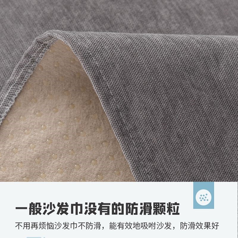 速发沙水防猫抓挠防发垫隔尿盖布巾四季通用沙滑防发套罩布坐垫