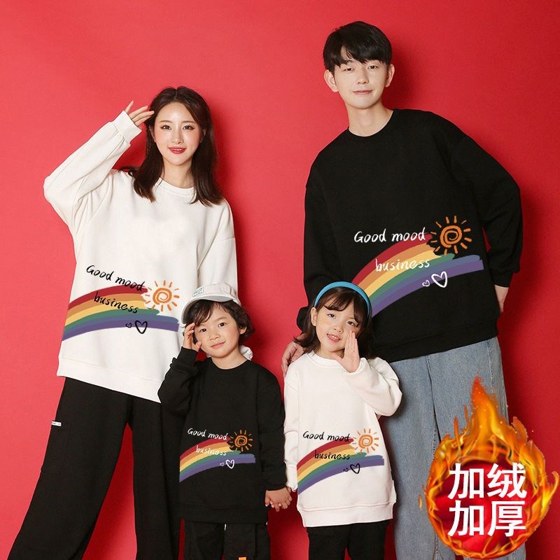 速发幼儿园亲母活动班服母子子装秋冬卫衣运绒加厚加动会休闲上衣