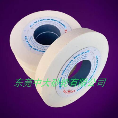 速发白钢玉砂轮400外圆磨砂轮平面磨床外圆磨床砂轮400*75*20WA研