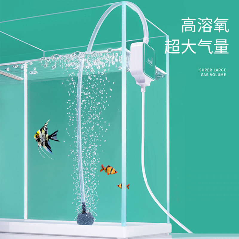速发迷你增氧泵鱼缸氧专泵超静音增氧器小型养鱼气用增氧机充氧打