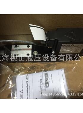现货销售ATOS/阿托斯比例阀DHZO-TE-071-S3 40