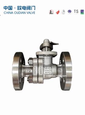 310S不锈钢硬密封球阀 2520不锈钢 耐高温耐腐蚀