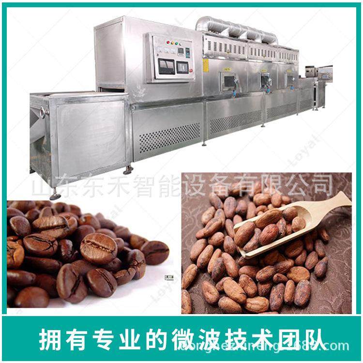 乳胶枕垫清洗设备 橡胶床垫清洗机 微波烘干同时附带杀菌功能厂家,机械设备,干燥机/干燥箱/烘干机,淘宝优惠券,粉丝福利购,淘宝优惠卷