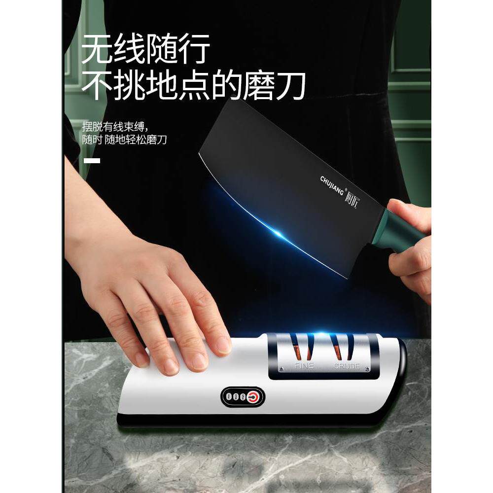 德国电动磨刀器家用快速磨刀石工具全自动多功能菜刀剪刀磨刀神器