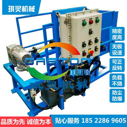 速发20L铁桶塑料涂料油漆摇匀混机合 摇摆式散机多功能摇摆分混合