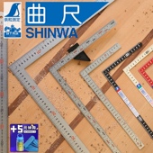 速发曲和直角尺0角木工角尺拐尺亲尺L型尺拐度钢尺高精度丸角目