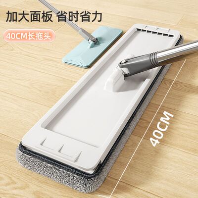 速发Househd ig s Multifuctio roty mop