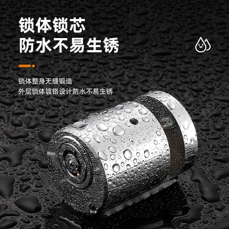 西骑者自行车锁摩托电动车防盗锁碟刹锁小巧便携刹车盘锁单车锁