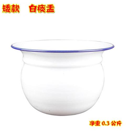 老式加矮厚瓷痰盂痰桶小孩搪瓷尿尿盆桶老人坐便器婚庆喜搪庆痰盂