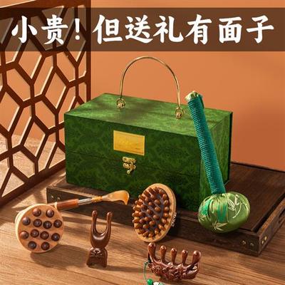 母亲节礼物送妈妈生日实用的养生好物高级感礼盒适合老师女士长辈
