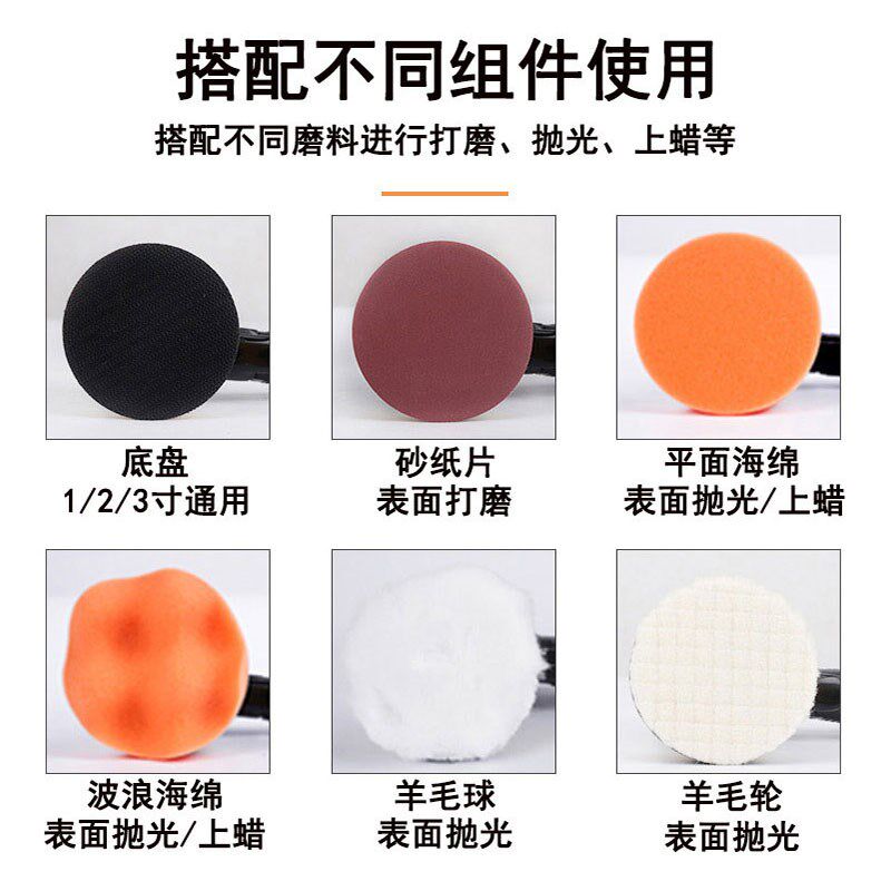 台湾2寸3寸气动汽车漆砂纸抛光机磨机专用工业打磨机研磨机级干面