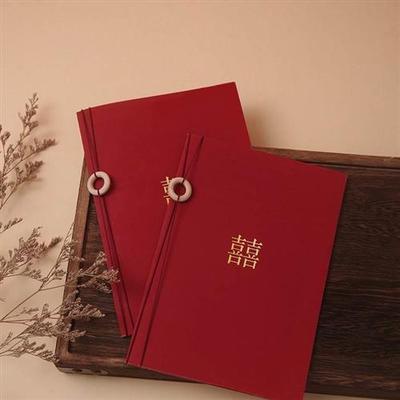 新款证婚人致辞本夹婚礼发言卡结婚誓言本卡稿父母红色致词手卡主