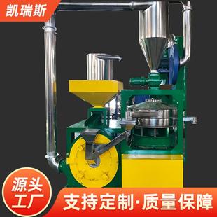 磨盘eva磨粉机 pe化学物料塑料颗粒磨粉设备自动PP磨粉机涡轮式