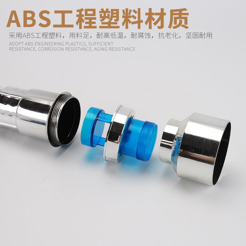 防臭小便器下水管小便斗配件PVC通用卫生间壁挂式 小便器连接下水