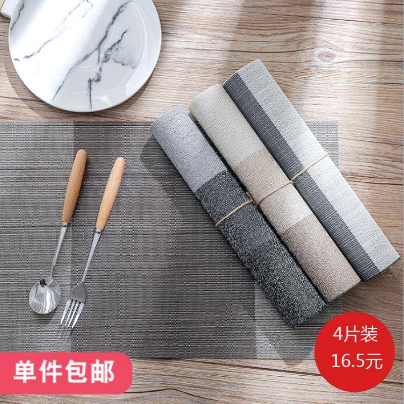 隔热垫餐桌垫西餐垫餐布防烫垫碗垫子PVC隔热防水餐盘垫家用杯垫