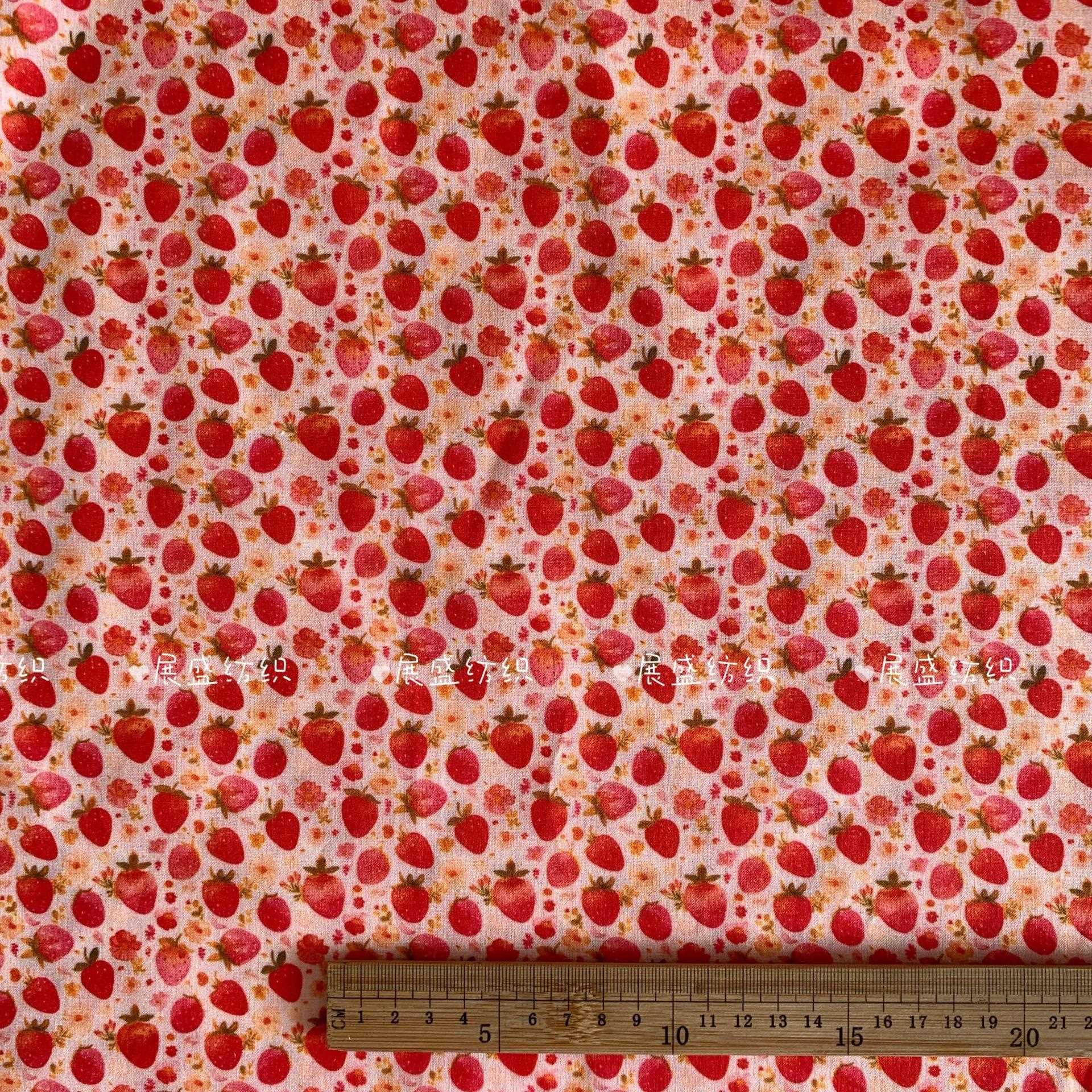 全棉40支印花面料复古甜美草莓碎花布料 童装箱包手工diy童装面料