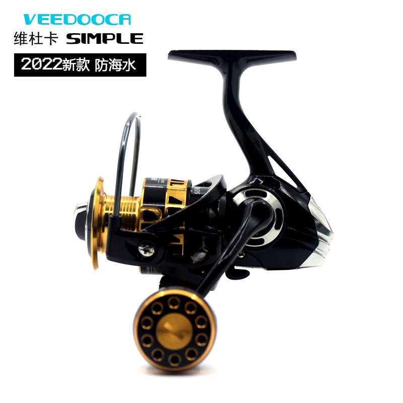 维杜卡路亚纺车轮双摇臂远投渔轮微物纺车轮海钓平衡摇臂鱿鱼轮