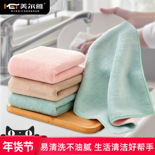 美尔雅油利除洗碗巾木纤维洗碗布不易沾油抹布厨房专用吸水易清洗