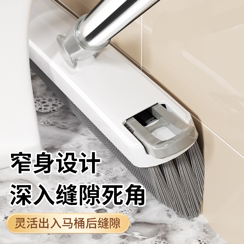 无死角地刷长柄清洁刷子