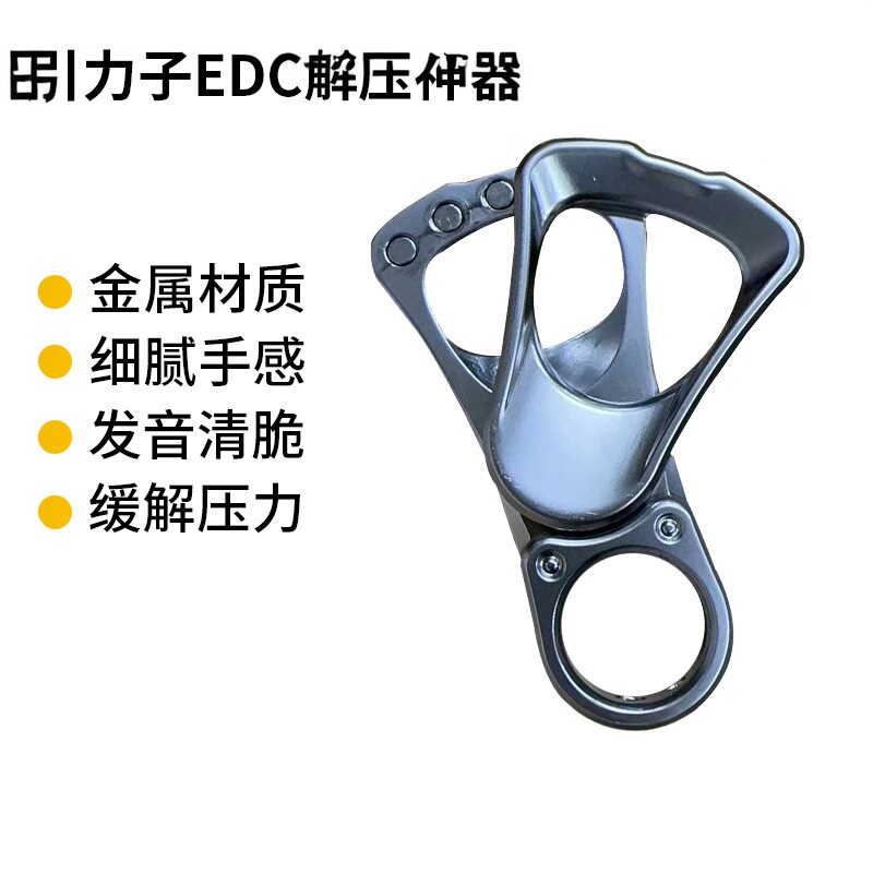 钛合金指虎开瓶器EDC野营防身