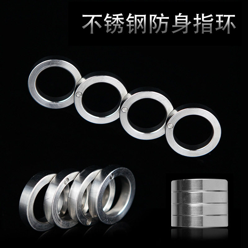 户外不锈钢指虎防身暗器四指拳扣