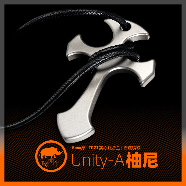 隐蔽防身TC21钛合金指虎项链