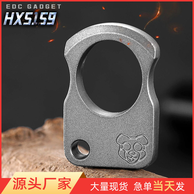 出口品质现货合金单指车载破窗器