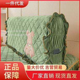 厂促V45O水晶绒床头罩加厚刺绣软包床头套1.8m实木皮床夹棉防尘靠