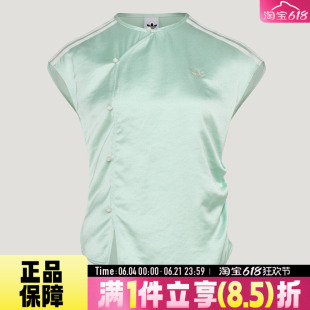 adidas阿迪达斯三叶草女子运动休闲新中式缎面圆领短袖T恤KY5746