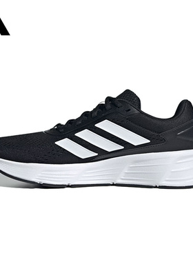 adidas阿迪达斯中性GALAXY STEP运动训练跑步鞋JQ7499